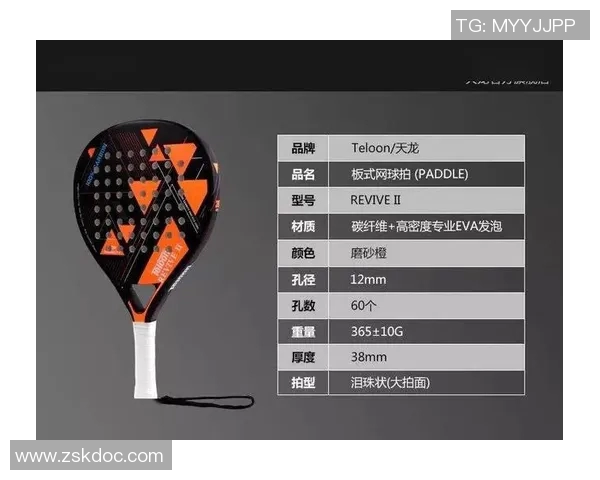 上海网球队转型升级之路：探索新策略与未来发展方向
